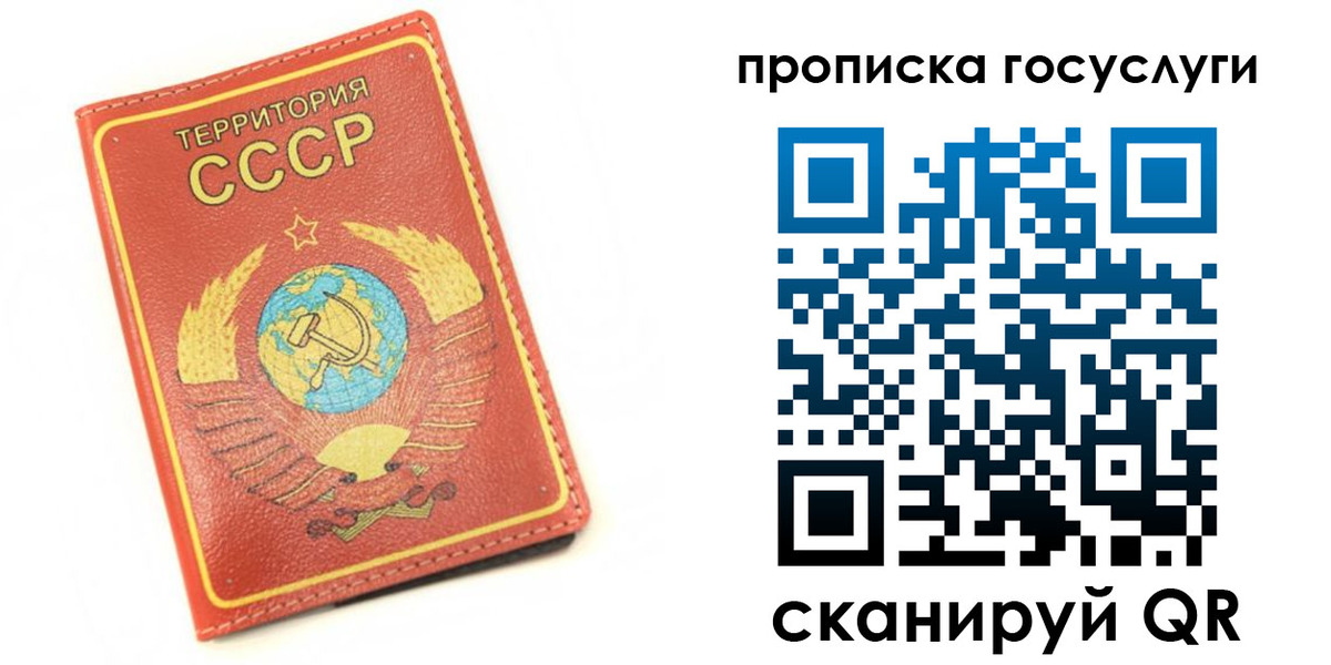 пропишу в квартире в Няндоме